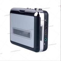 ราคา Tape to MP3 converter; Cassette player converter (52855363055)