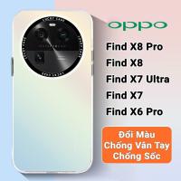 ราคา Oppo Find X8 Pro / Find X8 / Find X7 Ultra / Find X7 / Find X6 Pro เคสเปลี่ยนสี ขอบ TPU ป้องกันลายนิ้วมือ (41579116379)