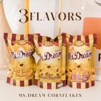 ราคา ขนมมิสดรีม Ms.dream คอนเฟลก ปังเนยหนึบ(กรอบ) บราวน์นี่กรอบ สติ๊กกี้ (19135951596)