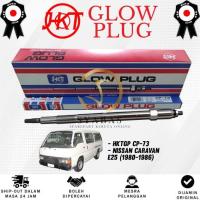 ราคา HKT GLOW PLUG NISSAN CARAVAN E25 (1980) 1 ชิ้น CP-73 (47705433726)