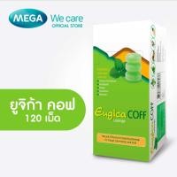 ราคา [ EXP : 09/2024] MEGA We care เมก้าวีแคร์ EUGICA COFF ( 15x8's) ยูจิก้า คอฟ ลูกอมสมุนไพร (25417086935)