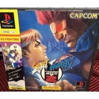 ราคา แผ่นเกม Street fighter Zero 2 (1950812552)