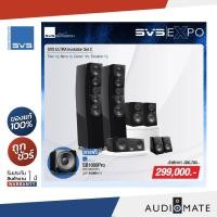 ราคา SVS ULTRA EVOLUTION SET C/PROMOTION/SVS EXPO/TITAN/NANO/CENTER/ELEVATION/SB1000/รับประกัน 1ปีโดยTEK Marketing/AUDIOMATE (54351864781)