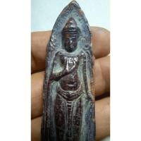 ราคา พระร่วงหลังลายผ้าพระกรุลพบุรี พระเนื้อสนิมแดงเก่าสวยตรงตามปก (12050359092)