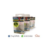 ราคา เบ็ด 3 ทาง Decoy Treble Y-S81 (20040185186)