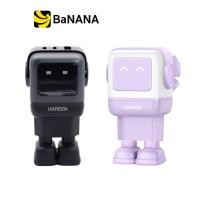 ราคา อะแดปเตอร์ Ugreen Wall Charger 1 USB-A / 2 USB-C 65W Robot (TISI) by Banana IT (25236872206)