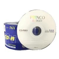 ราคา CD-R Princo Budget 52x 700MB/80M - Pack 50 (8521035157)