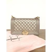 ราคา กระเป๋าถือ ขนาด 10 นิ้ว little bunny stores หนังแท้ / ของใหม่ (8554578439)