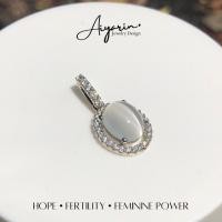ราคา AYRD | "Bowl Of Love" จี้มูนสโตน เสริมพลังงานบวก สื่อรักเเท้ สายสัมพันธ์ที่ดี (20042863294)