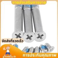 ราคา ชุดสกรูสําหรับ MacBook + MacBook Pro Unibody ฝาครอบล่าง 13", 15", 17" (47107690141)