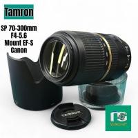ราคา Tamron SP 70-300mm F4-5.6 + hood Mount EF Canon #มีกันสั่น (43718674433)