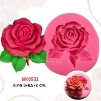 ราคา พิมพ์ฟองดอง 3D ลายกุหลาบติดใบ (759179361)