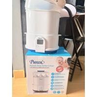 ราคา pureenเครื่องนึ่งขวดนม (52006248479)