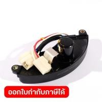 ราคา POLO อะไหล่ AVR ใช้กับเครื่องปั่นไฟดีเซล 5.5 กิโลวัตต์ รุ่น KDX7500ES (โปโล) (57407568975)