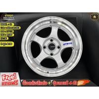 ราคา ล้อ S1 15*7.5 4รู100 ET'30 สี Silver-ขอบเงิน ล้อแม็กขอบ15 แม็กรถยนต์ขอบ15 (กดสั่ง 1 ชุดได้รับของ 4 วง) (26254159455)