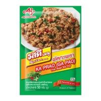ราคา รสดีเมนู ซอสผัดกะเพราปรุงสำเร็จชนิดผง 50 กรัม
