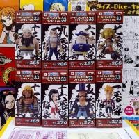 ราคา Vol.33 Whitebeard Crew Commanders หัวหน้าหน่วย กลุ่มโจรสลัดหนวดขาว Vol.2WCF one piece วันพีซแท้ ญี่ปุ่น (4775537844)
