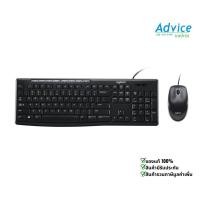 ราคา COMBO SET LOGITECH MK200 BLACK-A0037387 (28844739246)