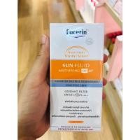 ราคา Eucerin Sun Protection SUN FLUID MATTIFYING FACE DP50+ 50 ML (สูตรที่มีขายเฉพาะในโรงพยาบาลและคลินิก) (18056517511)