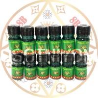ราคา น้ำมันเขียว ตราแป๊ะยิ้มนอน โพธิวัฒน์สมุนไพร ขนาด 4 ซีซี (แพ็ค12ขวด) ของแท้G88/66 (42622580235)