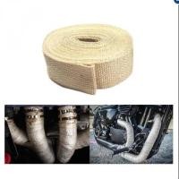 ราคา ผ้าพันท่อ ไอเสีย เฮดเดอร์ Big bike รถยนต์ Fiberglass+cabon ( Original )ความกว้าง 2 นิ้ว ยาว 10 เมตร (สีครีม) (1933846712)