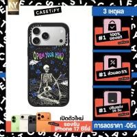 ราคา CASETiFY Open your mind transparent 0 (44280839300)