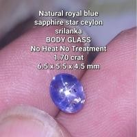 ราคา Natural royal blue sapphire star ceylon sapphire srilanka no treatment BODY GLASS (24491590404)