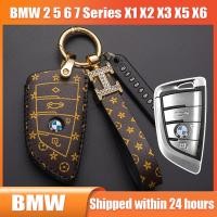 ราคา ปลอกกุญแจ BMW 2 5 6 7 พวงกุญแจรถยนต์ X1 X2 X3 X5 X6 Series (22646565636)