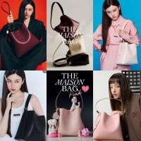 ราคา Maison Keeps [พร้อมส่ง&⚡️พรีออเดอร์]แบรนด์แท้ 100%กระเป๋าสะพายผู้หญิง(มือ 1)กระเป๋าสะพายข้าง❤️Lot2 ไม่มีพวงกุญแจ (43923473294)