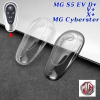 ราคา MG S5 EV Cyberster เคสกุญแจรีโมทรถยนต์ S5 D+ S5 V+ S5 X+ MG Cyberster พวงกุญแจรถ ที่หุ้มกุญแจรถโปร่งใส (51054881396)