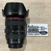 ราคา Canon EF 24-105 F4 L IS USM (NoBox) 2-Hand (29816633679)