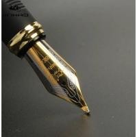 ราคา ปากกาหมึกซึม JINHAO X450 ปลายโค้ง bent nib fountain pen (22961471583)
