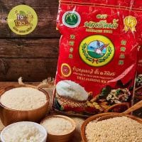 ราคา ข้าวหอมมะลิ(ตรานกเป็ดน้ำ) ชั้น1ดีพิเศษ 5 kg. (29980398905)