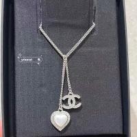 ราคา ของแท้ CHANEL 23B ใหม่สีเงินรัก rhinestone CC จี้สร้อยคอโซ่ (56258493183)