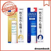 ราคา Japan Uriage Eau Thermale Moist Lip Cream DB JP (43551115641)