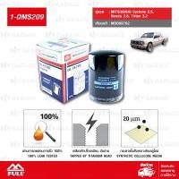 ราคา FULL กรองน้ำมันเครื่อง มิตซูบิชิ 2500 D.,ไซโคลน MITSUBISHI Cyclone 2.5, Strada 2.8, Triton 3.2 #MD069782 [1-OMS209] (1296000167)