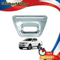 ราคา เบ้าถ้วยท้าย เบ้ากันรอย เบ้ารองมือ เบ้ามือเปิด เบ้าเปิดประตู Mitsubishi L200 Triton 2015-2017 โครเมี่ยม จำนวน 1 ชิ้น (6680237133)