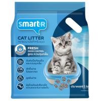 ราคา สมาร์ทเตอร์ทรายอนามัยสำหรับแมวสูตรควบคุมกลิ่น 5ลิตร Smarter Cat Litter Odor Control 5ltr. [บาร์โค้ด 8853474055388] (57160279549)