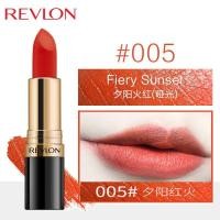 ราคา Revlon Super Lustrous Lipstick Matte สี 005 Fiery Sunset (17500136507)