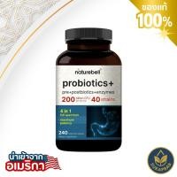 ราคา พร้อมส่ง NatureBell Probiotic 200 Billion CFU – 40 สายพันธุ์ต่อเสิร์ฟ | 240 ผัก (53109595103)