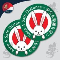 ราคา 2IN1 JDM JAF Japan Rabbit Safety Driving Keep A Safe Distance Sticker Set Honda Toyota Nissan Mazda Daihatsu Mitsubishi (49804625492)
