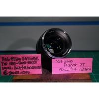 ราคา Carl Zeiss Planar ZF 50mm F1.4 (26080717389)