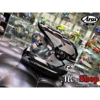 ราคา หมวกกันน็อค ARAI TOUR-CROSS3 DEPARTURE [Gray] 2020 (2418485350)