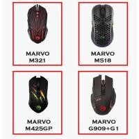 ราคา [ประกัน 1 ปี] Marvo Scorpion M321,M425GP,M518,G909+G1 Gaming Mouse เมาส์ เมาส์เกมมิ่ง - HITECHubon (12919776021)