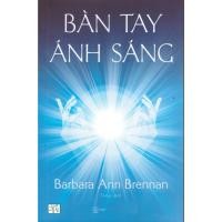 ราคา หนังสือ Barbara Ann Brennan - มือแห่งแสง (55759765483)