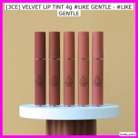 ราคา [3CE] VELVET LIP TINT 4g #LIKE อ่อนโยน - #LIKE GENTLE / Korean Lip Tint / Velvet Finish / ของแท้ 100% by korea_picks (51004889267)
