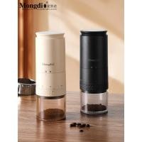 ราคา มองดิโอ เครื่องบดไฟฟ้า เครื่องบดเมล็ดกาแฟ เครื่องบดกาแฟ เครื่องบดไฟฟ้า เครื่องบดมือ เครื่องชงกาแฟ (49552339489)