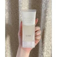 ราคา ELIXIR Balancing Oyasumi Mask (27744173599)