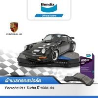 ราคา Bendix ผ้าเบรค Porsche 911 Turbo (ปี 1986-93) ดิสเบรคหน้า+ดิสเบรคหลัง (DB439,DB440) (3291890176)