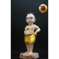 ราคา 1 ใน 68 องค์ **** กุมารทอง จินดามณี รับทรัพย์ พ่นสีไข่ไก่ ขนาดบูชา เนื้อเรซิ่น หลวงพ่อสาคร วัดหนองกรับ ปี 2569 (46705889433)